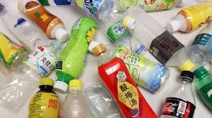 Complete List of Recyclable Plastics